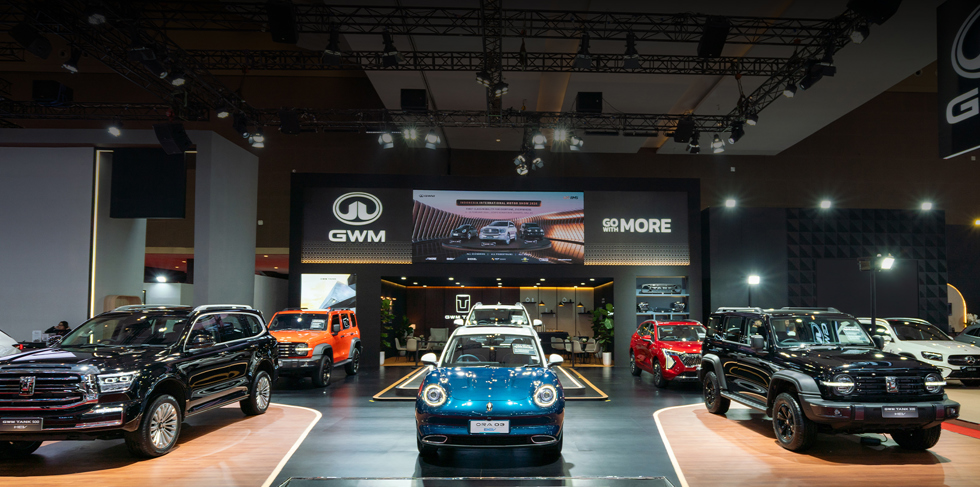 GIIAS 2026