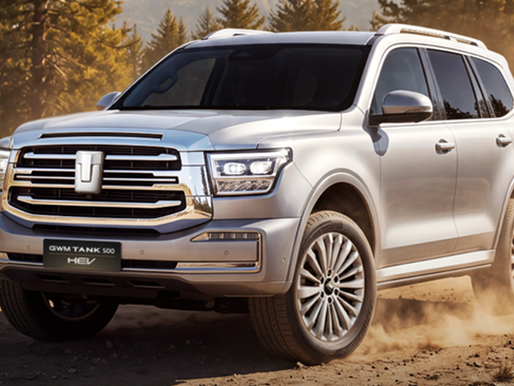 Conquer Any Terrain in First-Class