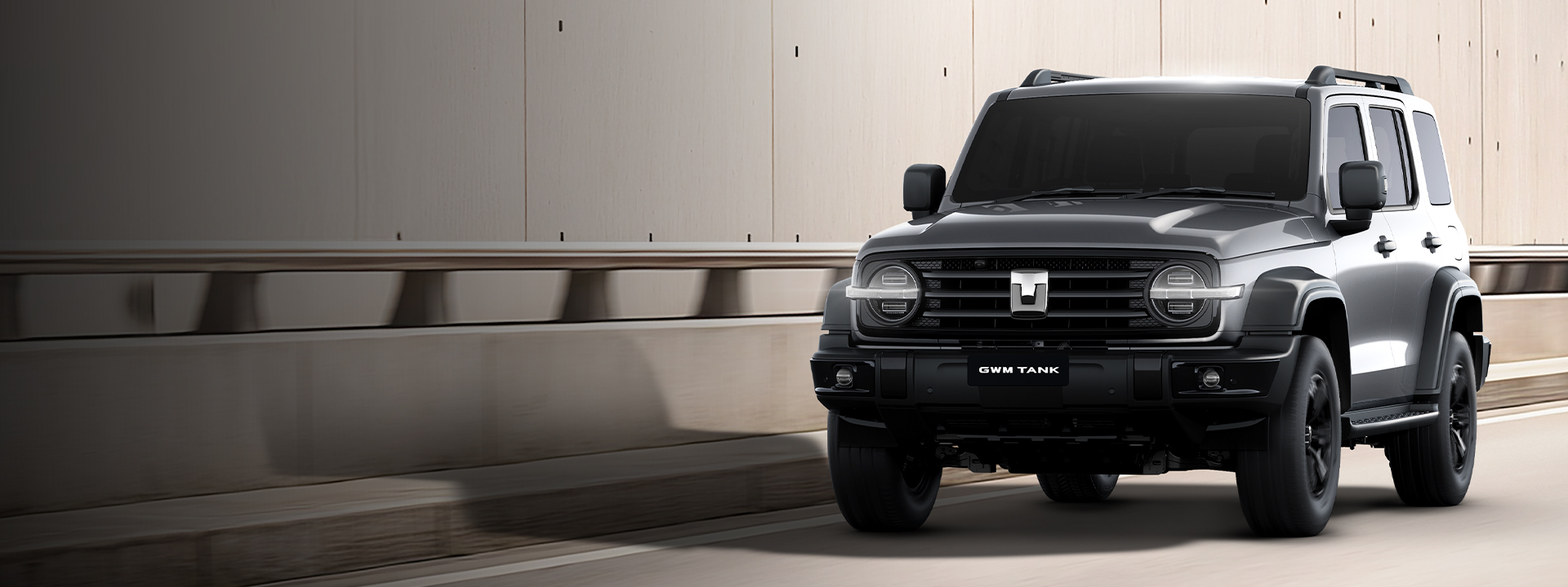 DEFINE YOUR OWN PATH